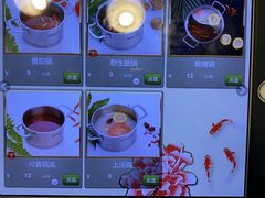 -德天肥牛海鲜火锅(龙吟坊店)