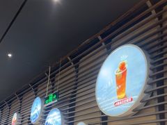 -大铁勺新津菜(中北永旺店)