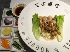 -友达面馆(广州总店)