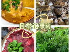 -三锅莊·牦牛肉火锅·香格里拉特色藏餐宴请餐厅(昆明创始店)