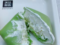榴莲班戟-满记甜品(金融街店)