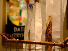 -得粒烘焙坊Daily Bakery House(东海花园店)