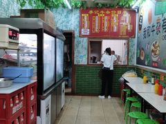 -李记牛杂店(建设一街店)