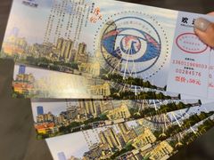 -南昌之星摩天轮