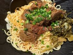 -我的面 川味Bistro(后沙峪店)