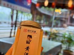 -绍兴老味道·非遗门店(银泰城店)