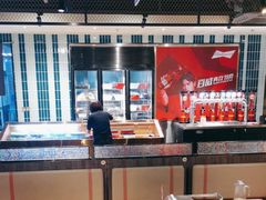 -丰茂烤串(公园店)
