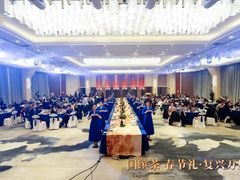 -华祥苑茶馆•国缤茶小蓝罐(普罗旺斯店)