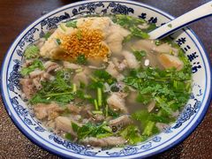 -老三羊汤【北兴隆街店】