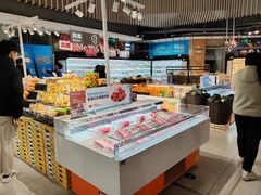 -盒马鲜生(189购物中心店)