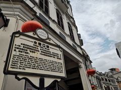 -海口骑楼小吃街