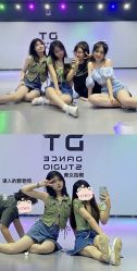 -DT·舞蹈培训