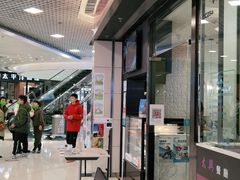 -太兴餐厅(东方广场分店)