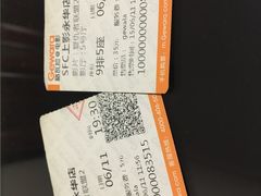 150611-SFC上影影城(港汇永华IMAX激光店)