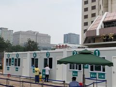 -首都医科大学附属北京同仁医院(西区)