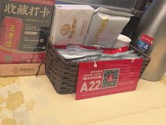 -聚味瞿记·龙虾堂(咸嘉湖店)