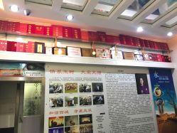 -阿兵荣辉美容理发有限公司