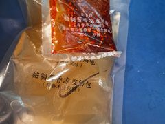 -董小西的凉皮和椒麻鸡(三元桥店)