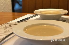 Mixed Mushroom Cream Soup