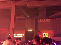 -MOSSO·Liveshow(M3香港广场店)