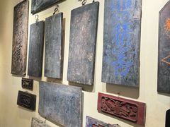 -标准眼镜·蔡司官方授权店(和平路总店)