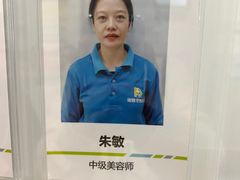 -瑞鹏宠物医院·微创内窥镜·骨外科·牙科(翠竹分院)