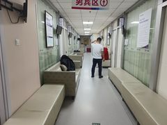 -美年大健康体检中心(西直门分院)