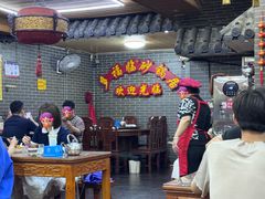 -多福临砂锅居(苏堤北路店)