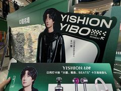 -万达广场(南昌红谷滩店)