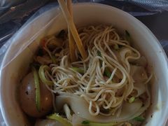 -笑笑凉皮(富国街店)