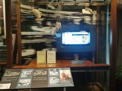 -上海电信博物馆