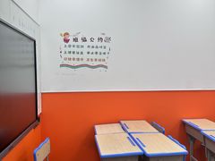 -昂立青少儿成长中心(宝山万达校区)