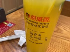 -南城香(北京南站店)