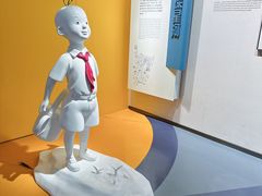 -中国近现代新闻出版博物馆
