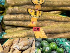 -世纪联华(杭州新塘路店)