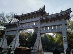 -千佛山风景名胜区