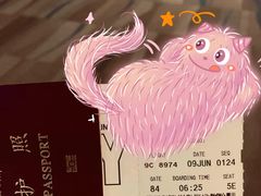 -王权免税店(普吉市区店)