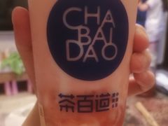 -茶百道(江津吾悦广场店)