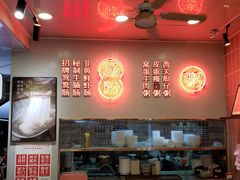 大堂-西关明记肠粉(荔枝湾店)