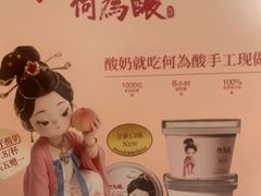 -大鸭梨烤鸭(房山店)