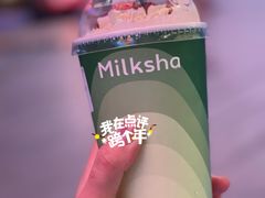 -迷客夏Milksha(圆融天幕店)