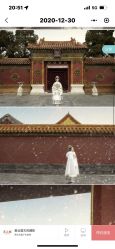 点击看大图 -美云庭古装·格格服汉服·京城旅拍(北京店)