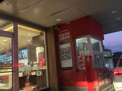 门面-肯德基(大兴火车站店)