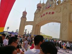 -华安水之梦水上乐园