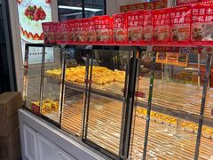 -味多美蛋糕(新和平里店)