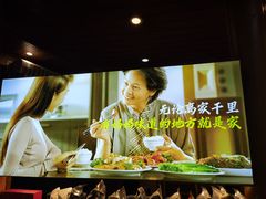 -妈妈的味道·腾冲特色菜(和顺古镇店)