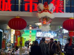 -苏州中心商场