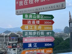 -四月吧餐厅(正阳步行街店)