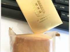 -微热山丘(台北民生公园门市店)