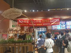 -西部马华清真兰州牛肉面·烧烤夜市(三里河店)